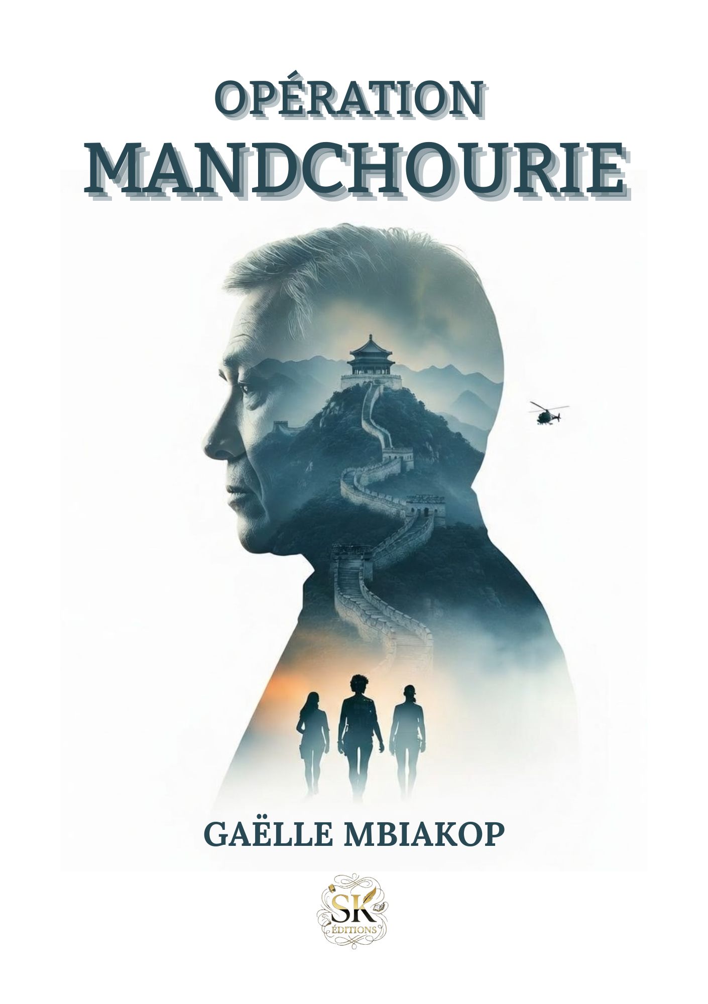 Mandchourie